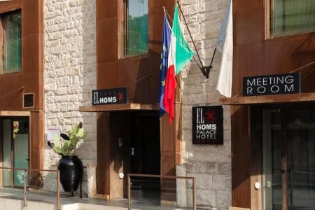 El Homs Palace - 0