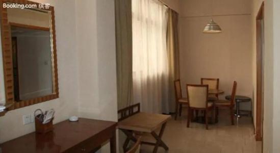 Jinling Mansion Nanjing - 41