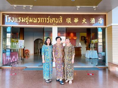 Chumphon Gardens - 21