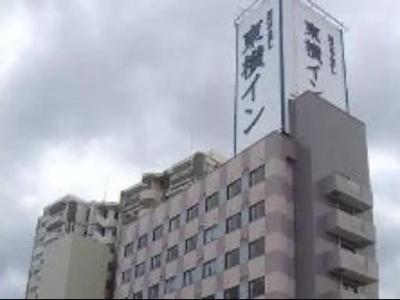 Toyoko Inn Fukushima eki Nishi guchi - 44