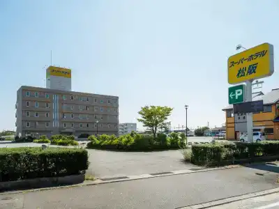 Super Matsusaka - 11