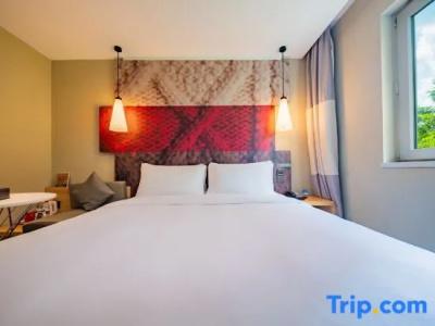 Ibis Chengdu Yongfeng - 63