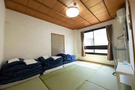 Guest House Danran - 1