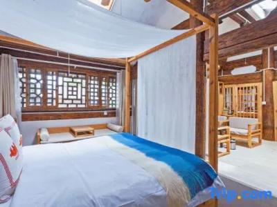 Yishu Ancient House - 97