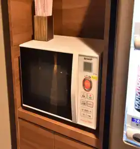 Dormy Inn Abashiri - 34