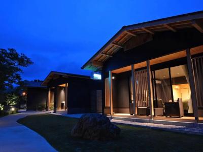 Auberge Yusura - 46
