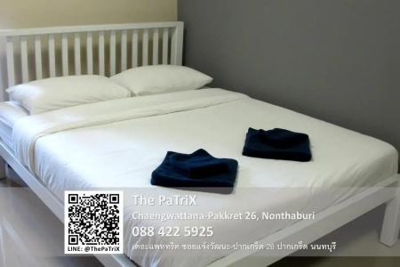 The PaTriX Chaengwattana - 18