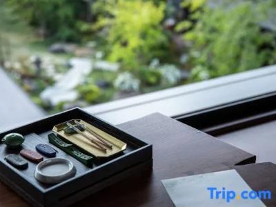 The Mitsui Kyoto, a Luxury Collection Hotel & Spa - 134