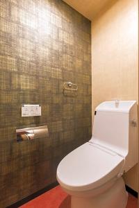 Wing International Select Hakata-Ekimae - 83