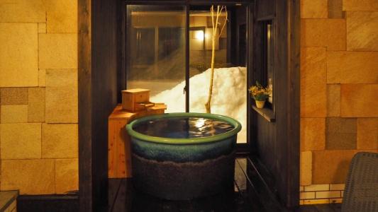 Hakuba Ougiya - 11