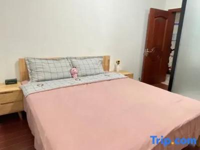 Huachen International - 46