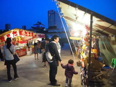 Guest House Enishi - 36