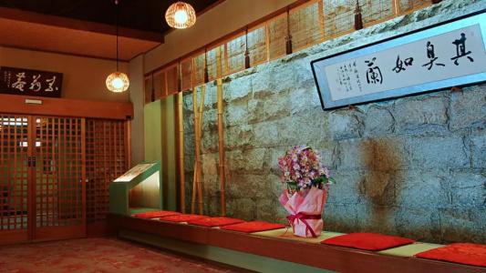 Shin Kadoya - 0