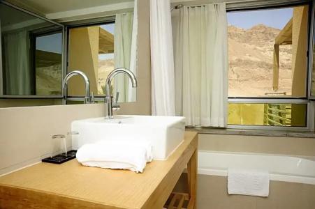 Ein Gedi Kibbutz - 95