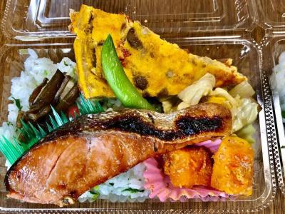 Umeoka Ryokan - 10