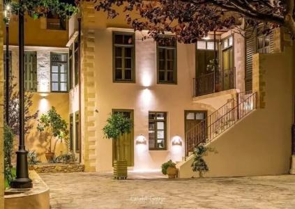 Neratze Hammam Suites - 0