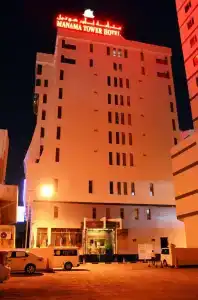 Manama Tower - 0