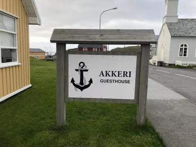 Akkeri - 0