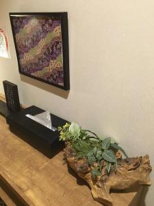 Dormy Inn Kagoshima - 31