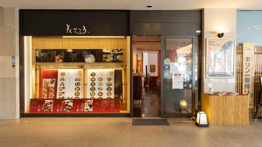 Hanazono Kaikan - 5
