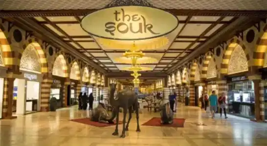 Florida Square (Previously known Flora Square) - 19