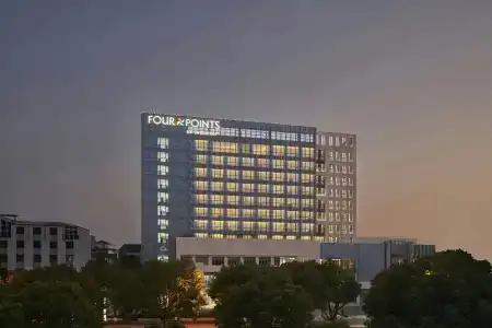 Four Points by Sheraton Suzhou, Wuzhong - 0