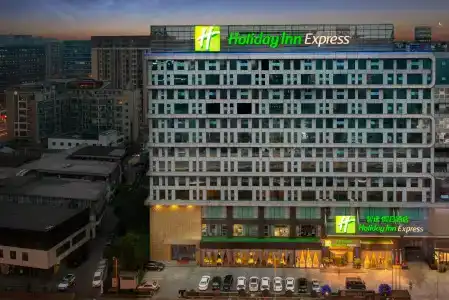 Holiday Inn Express Chengdu Wuhou, An Ihg - 0