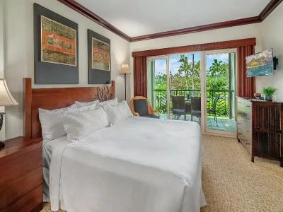 Waipouli Beach and Spa Kauai by Outrigger - 503