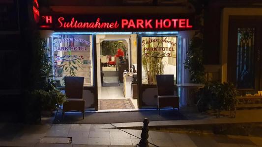 Sultanahmet Park - 12