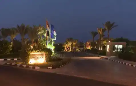 Tamra Beach Resort - 1