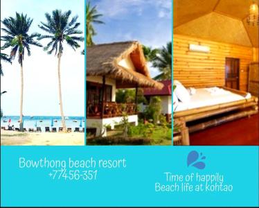 Bow Thong Beach Resort - 12