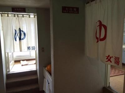 Kagetsu Ryokan - 6