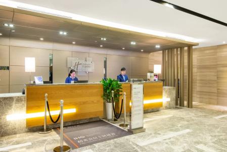 Holiday Inn Express Hangzhou Huanglong, An Ihg - 21