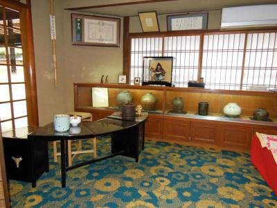 Tsutaya Ryokan - 39