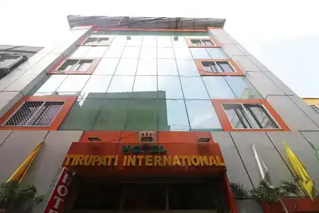 Tirupati International - 0