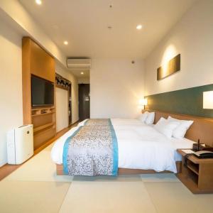 Ours Inn Hankyu - 14