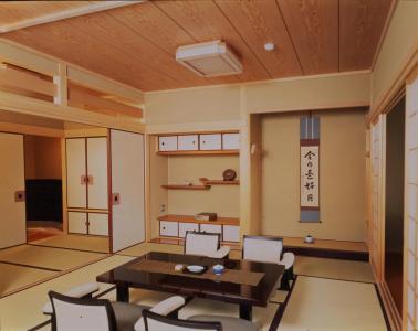 Kyoto Ryokan Kinoe - 10