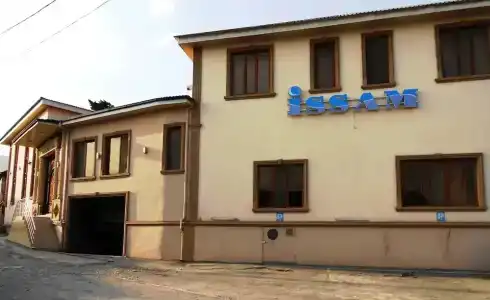 Issam & Spa - 1