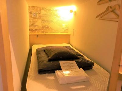 K's House Hostels - Hakone Yumoto Onsen - 30
