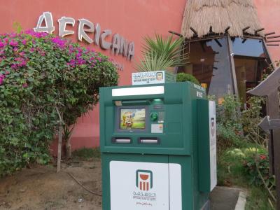 Africana & Spa - 36