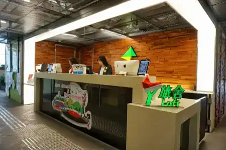 Y Loft - 12