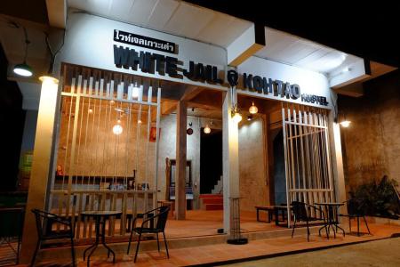 White Jail at Koh Tao - 19