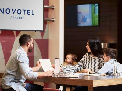 Novotel Athens - 44