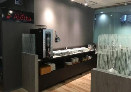 Best Western Osaka-tsukamoto - 25