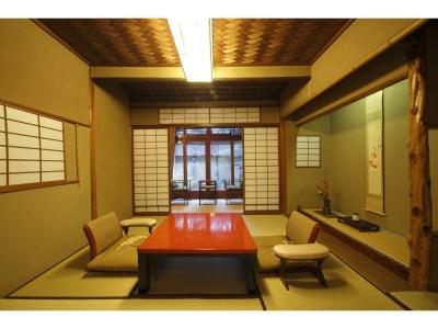 Hiiragiya Ryokan - 23