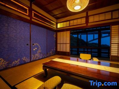 Okamotoya Ryokan - 97