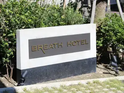 Breath - 21
