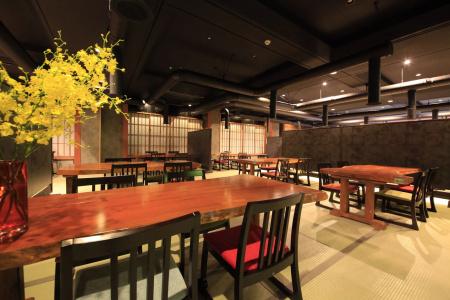 Yutorelo Nishiizu Onsen - 25