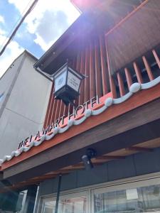 The l.a. Mart Kyoto - 7