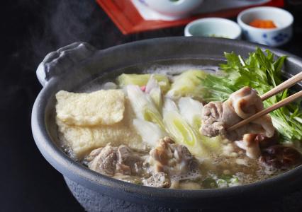 New Otani Hakata - 26
